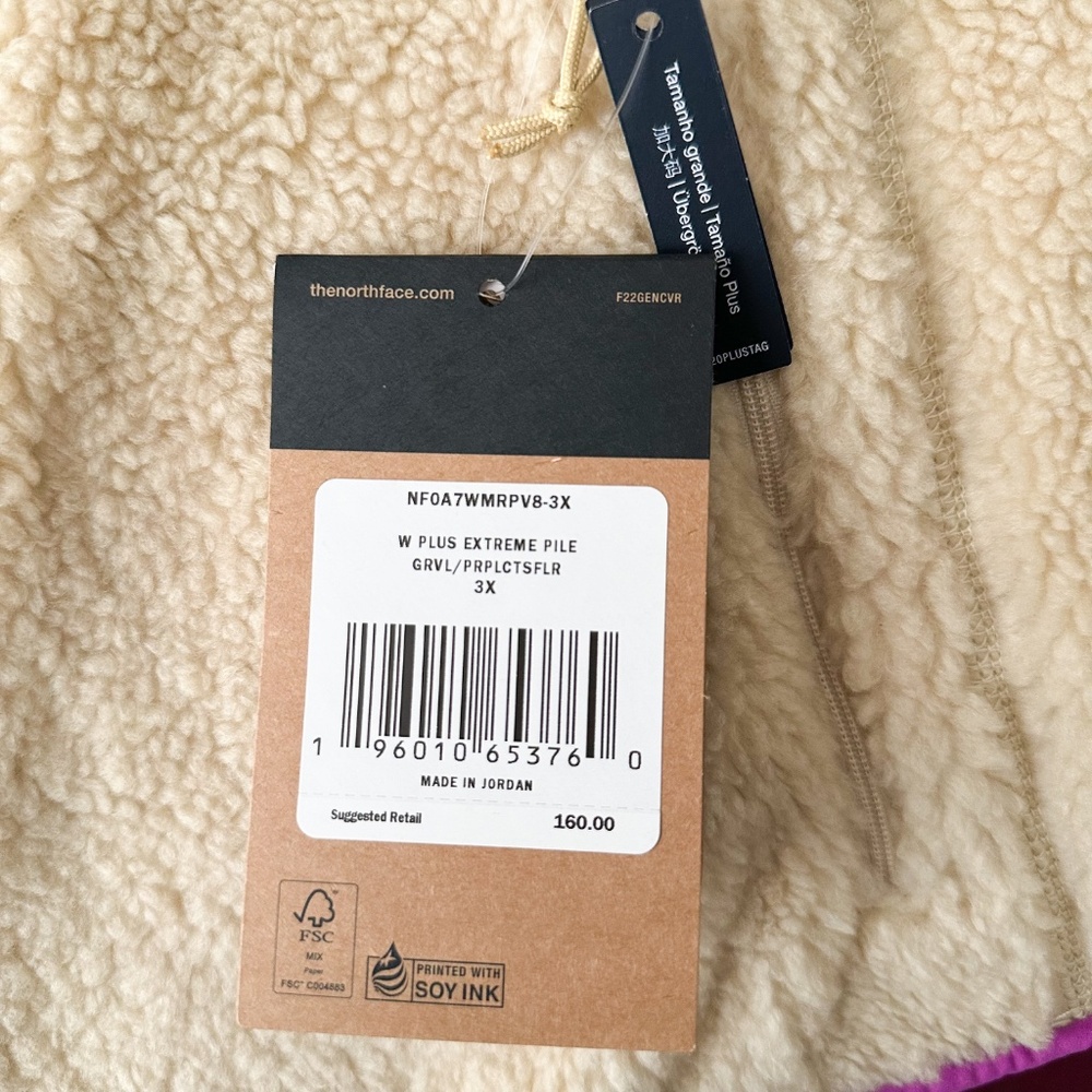 NWT The North Face Extreme Pile Full Zip Fleece Jacket - Picture 8 of 9